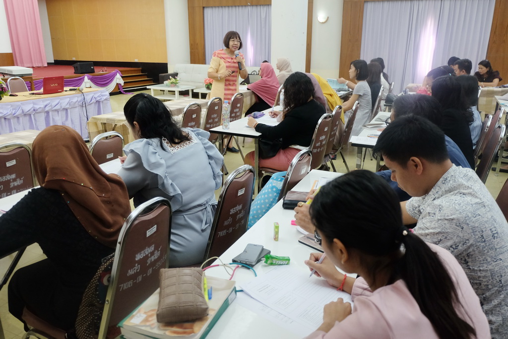 โครงการสัมมนานิสิตระหว่างปฏิบัติการสอนในสถานศึกษา ประจำภาคเรียนปลาย สำหรับนิสิตหลักสูตรประกาศนียบัตรบัณฑิต สาขาวิชา วิชาชีพครู (ภาคพิเศษ) ประจำภาคเรียนปลาย ปีการศึกษา 2561
