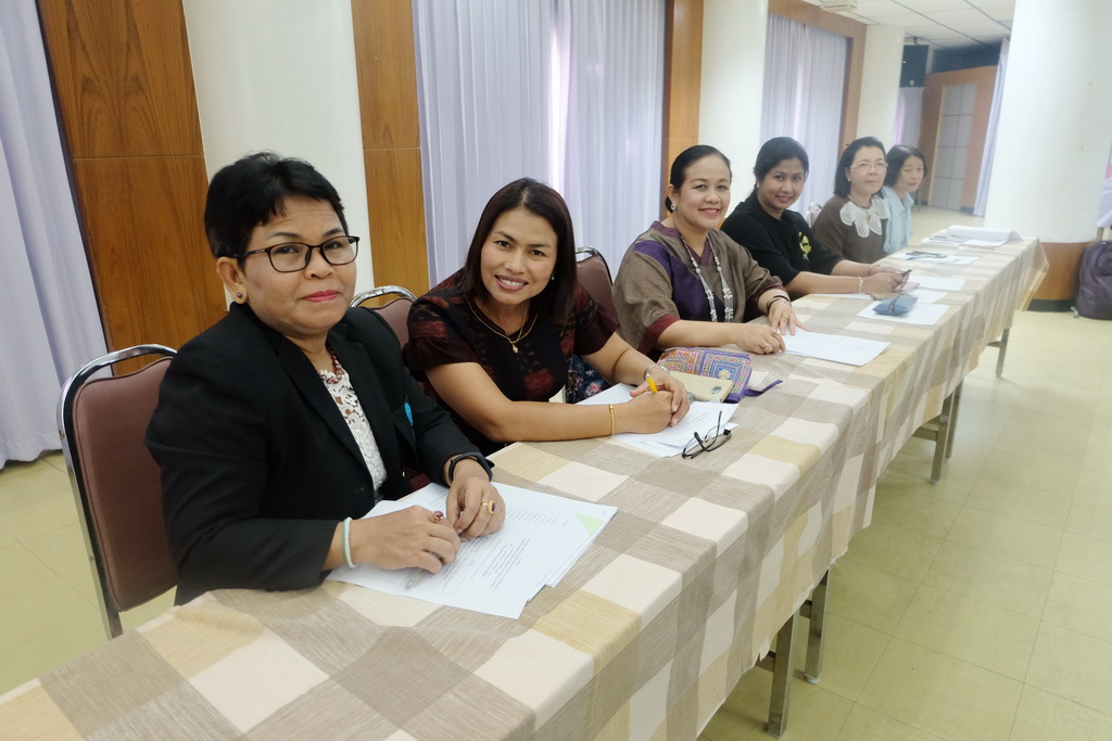 โครงการสัมมนานิสิตระหว่างปฏิบัติการสอนในสถานศึกษา ประจำภาคเรียนปลาย สำหรับนิสิตหลักสูตรประกาศนียบัตรบัณฑิต สาขาวิชา วิชาชีพครู (ภาคพิเศษ) ประจำภาคเรียนปลาย ปีการศึกษา 2561