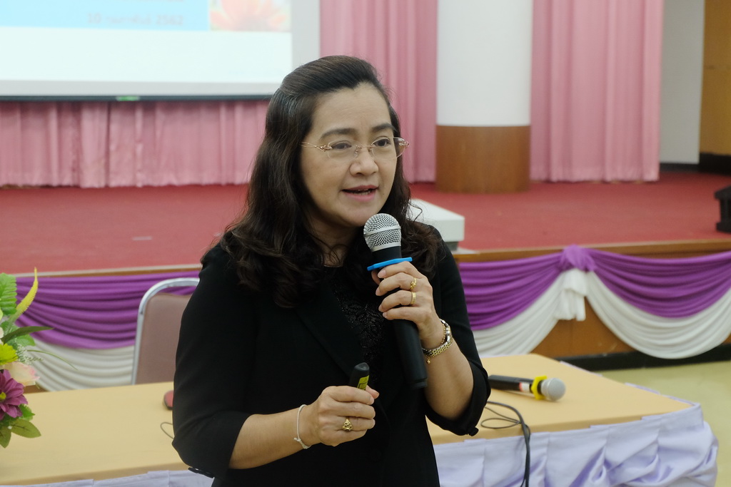 โครงการสัมมนานิสิตระหว่างปฏิบัติการสอนในสถานศึกษา ประจำภาคเรียนปลาย สำหรับนิสิตหลักสูตรประกาศนียบัตรบัณฑิต สาขาวิชา วิชาชีพครู (ภาคพิเศษ) ประจำภาคเรียนปลาย ปีการศึกษา 2561
