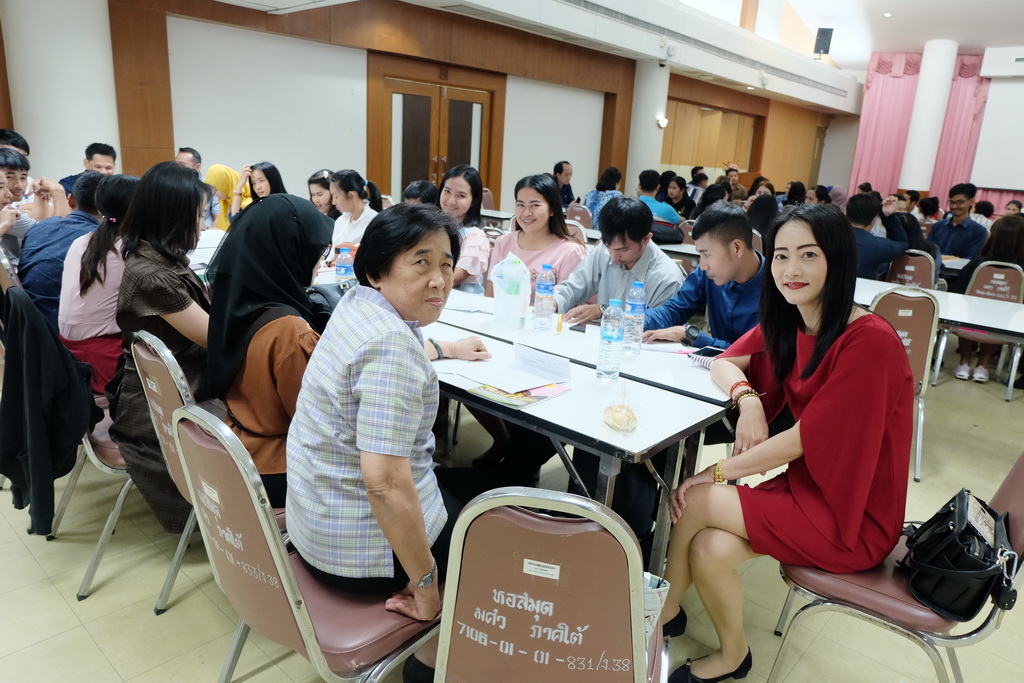 โครงการสัมมนานิสิตระหว่างปฏิบัติการสอนในสถานศึกษา ประจำภาคเรียนปลาย สำหรับนิสิตหลักสูตรประกาศนียบัตรบัณฑิต สาขาวิชา วิชาชีพครู (ภาคพิเศษ) ประจำภาคเรียนปลาย ปีการศึกษา 2561