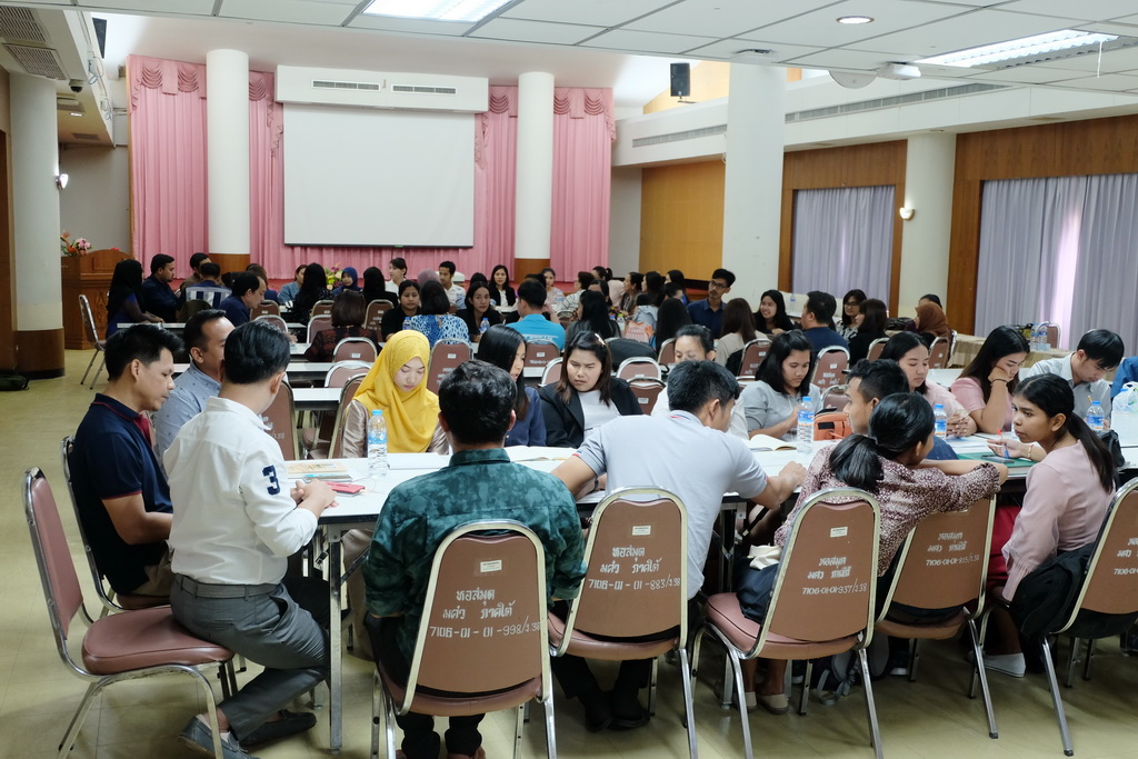 โครงการสัมมนานิสิตระหว่างปฏิบัติการสอนในสถานศึกษา ประจำภาคเรียนปลาย สำหรับนิสิตหลักสูตรประกาศนียบัตรบัณฑิต สาขาวิชา วิชาชีพครู (ภาคพิเศษ) ประจำภาคเรียนปลาย ปีการศึกษา 2561