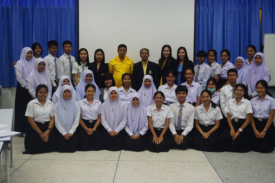 โครงการรู้รักษ์ สามัคคี สร้างความเป็นพลเมืองดีตามวิถีประชาธิปไตย