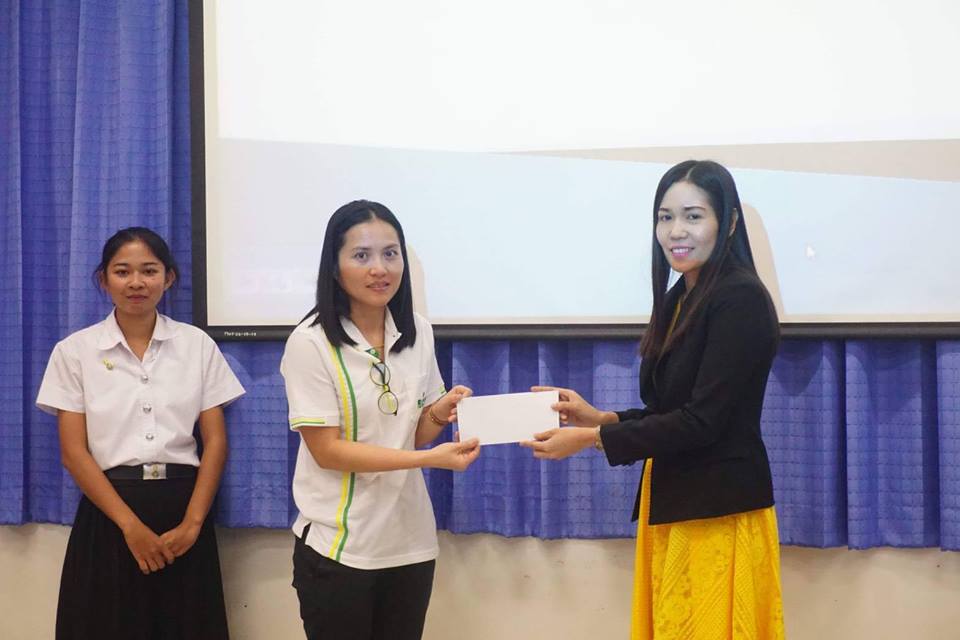 โครงการรู้รักษ์ สามัคคี สร้างความเป็นพลเมืองดีตามวิถีประชาธิปไตย