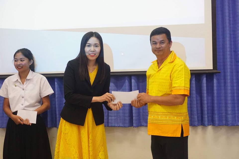 โครงการรู้รักษ์ สามัคคี สร้างความเป็นพลเมืองดีตามวิถีประชาธิปไตย
