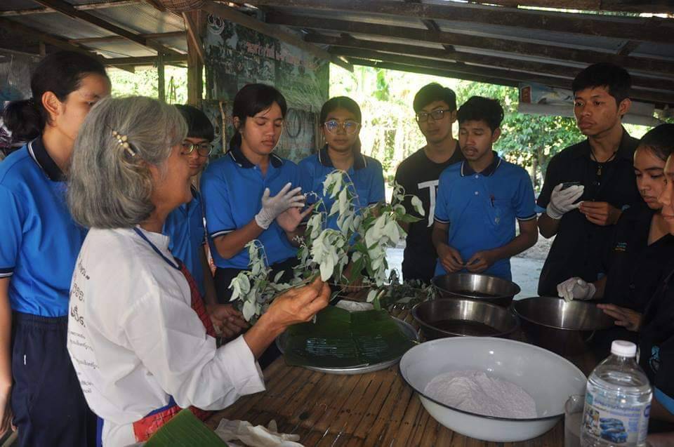 โครงการอนุรักษ์ภูมิปัญญาท้องถิ่นภาคใต้