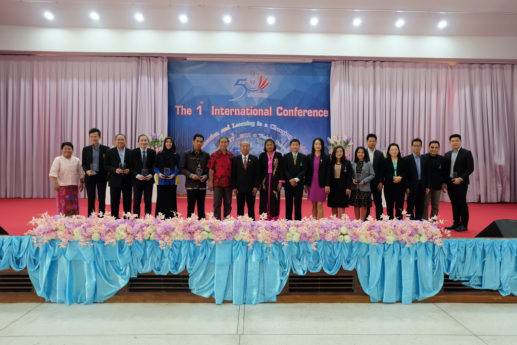 งานประชุมวิชาการระดับนานาชาติ "Education and Learning in a Changing World"