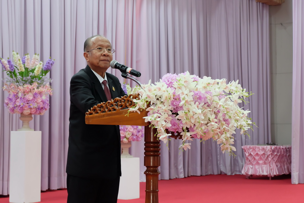 งานประชุมวิชาการระดับนานาชาติ "Education and Learning in a Changing World"