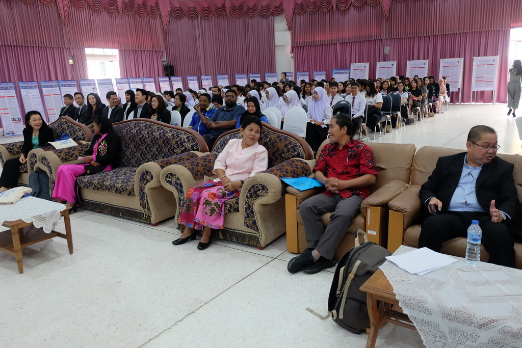 งานประชุมวิชาการระดับนานาชาติ "Education and Learning in a Changing World"
