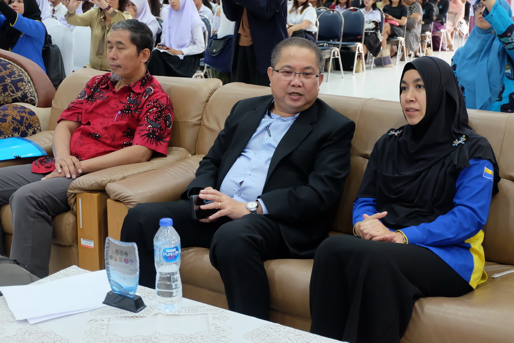 งานประชุมวิชาการระดับนานาชาติ "Education and Learning in a Changing World"