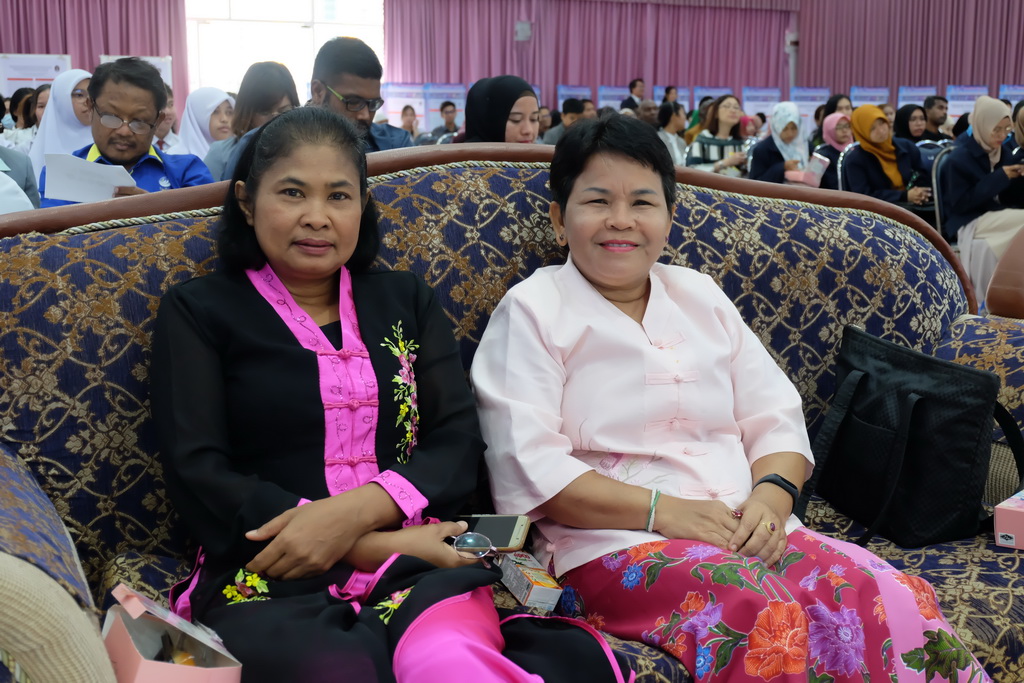 งานประชุมวิชาการระดับนานาชาติ "Education and Learning in a Changing World"