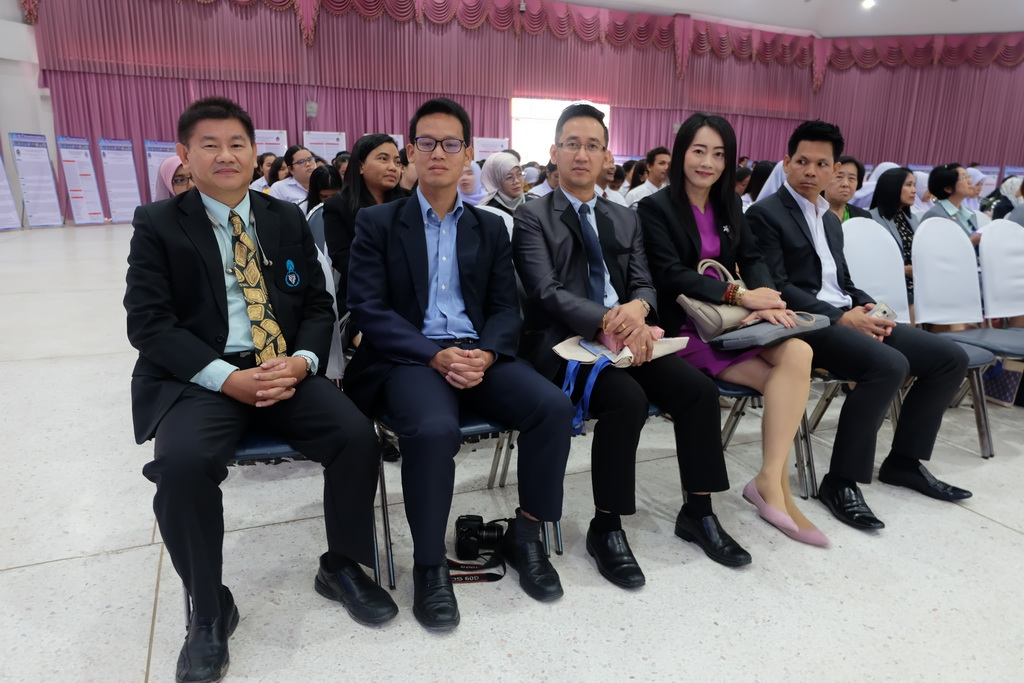 งานประชุมวิชาการระดับนานาชาติ "Education and Learning in a Changing World"