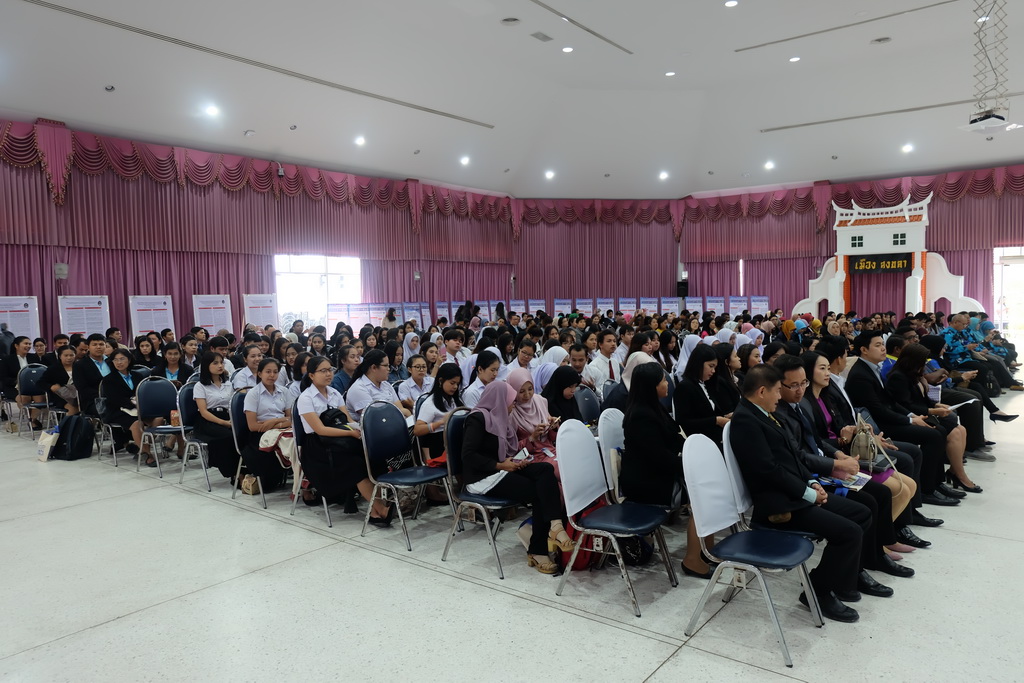 งานประชุมวิชาการระดับนานาชาติ "Education and Learning in a Changing World"