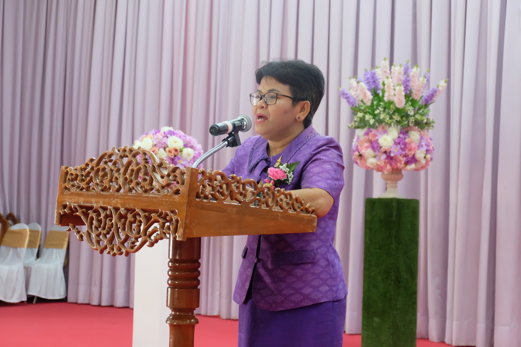 โครงการประชุมวิชาการและสรุปผลการดำเนินงาน ปีงบประมาณ 2561