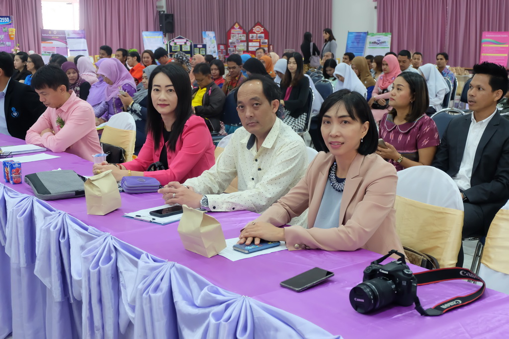 โครงการประชุมวิชาการและสรุปผลการดำเนินงาน ปีงบประมาณ 2561