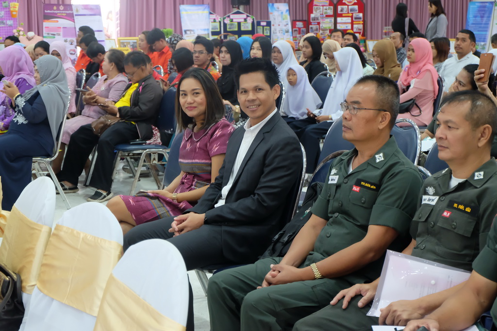 โครงการประชุมวิชาการและสรุปผลการดำเนินงาน ปีงบประมาณ 2561