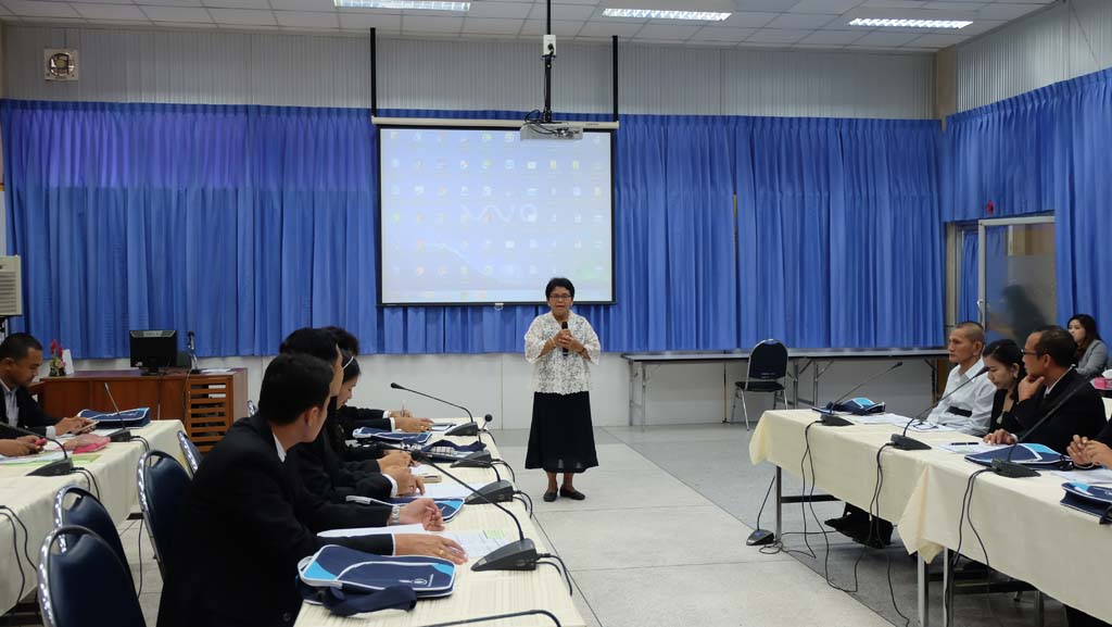โครงการพัฒนาข้าราชการครูและบุคลากรทางการศึกษา วิทยฐานะผู้อำนวยการและรองผู้อำนวยการชำนาญการพิเศษ รุ่นที่ 15
