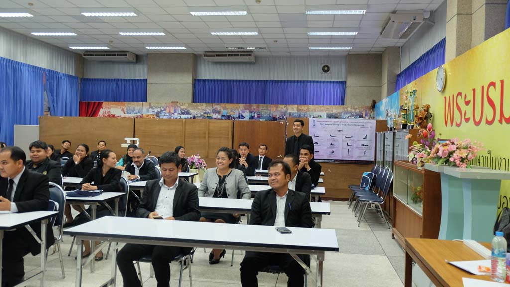 โครงการพัฒนาข้าราชการครูและบุคลากรทางการศึกษา วิทยฐานะผู้อำนวยการและรองผู้อำนวยการชำนาญการพิเศษ รุ่นที่ 15