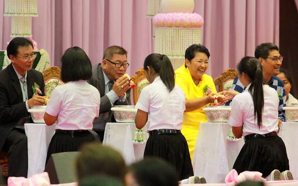 “มุทิตาจิตอำลา กษิณานุสรณ์”โครงการศึกษารำลึก ประจำปี 2560 คณะศึกษาศาสตร์ มหาวิทยาลัยทักษิณ
