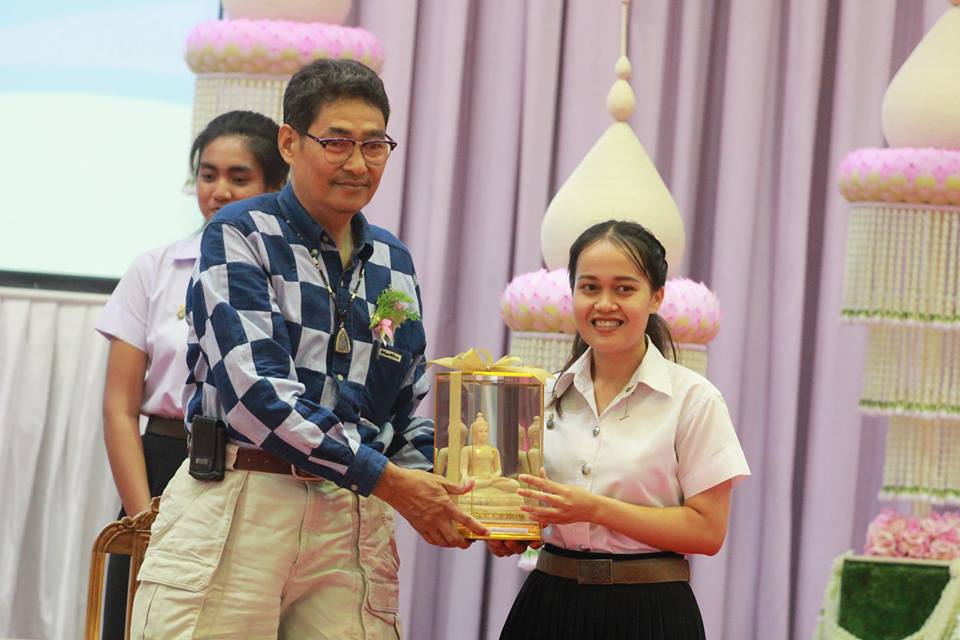 “มุทิตาจิตอำลา กษิณานุสรณ์”โครงการศึกษารำลึก ประจำปี 2560 คณะศึกษาศาสตร์ มหาวิทยาลัยทักษิณ