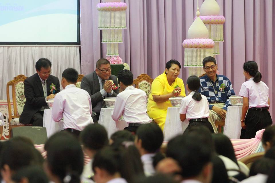 “มุทิตาจิตอำลา กษิณานุสรณ์”โครงการศึกษารำลึก ประจำปี 2560 คณะศึกษาศาสตร์ มหาวิทยาลัยทักษิณ