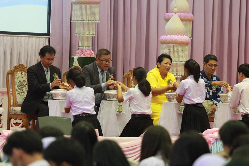 “มุทิตาจิตอำลา กษิณานุสรณ์”โครงการศึกษารำลึก ประจำปี 2560 คณะศึกษาศาสตร์ มหาวิทยาลัยทักษิณ
