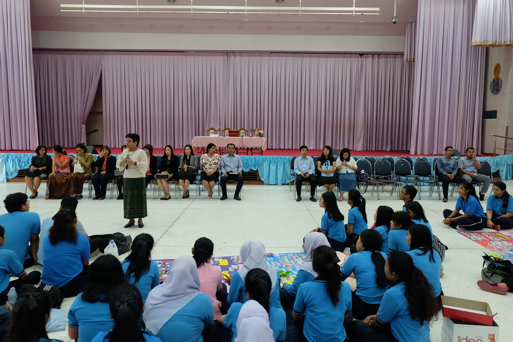 โครงการสัมมนานิสิตหลังปฏิบัติการสอนในสถานศึกษา ประจำปีการศึกษา 2561 สำหรับนิสิตหลักสูตรการศึกษาบัณฑิต (หลักสูตร 5 ปี) และหลักสูตรการศึกษามหาบัณฑิต (การสอนวิทยาศาสตร์ คณิตศาสตร์และคอมพิวเตอร์)