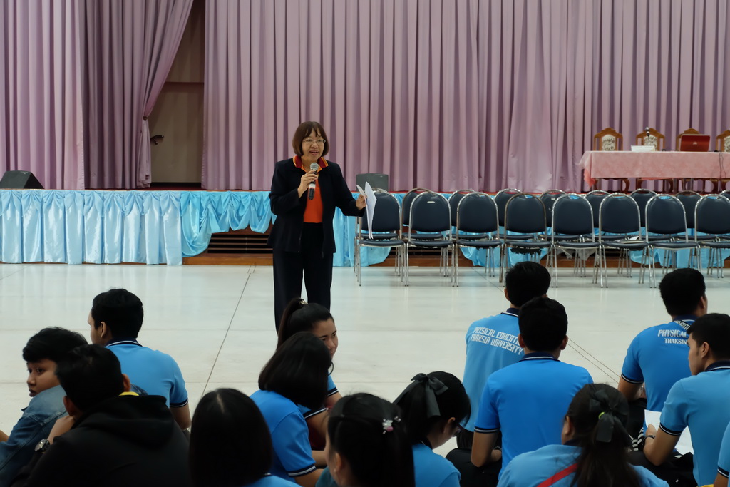 โครงการสัมมนานิสิตหลังปฏิบัติการสอนในสถานศึกษา ประจำปีการศึกษา 2561 สำหรับนิสิตหลักสูตรการศึกษาบัณฑิต (หลักสูตร 5 ปี) และหลักสูตรการศึกษามหาบัณฑิต (การสอนวิทยาศาสตร์ คณิตศาสตร์และคอมพิวเตอร์)