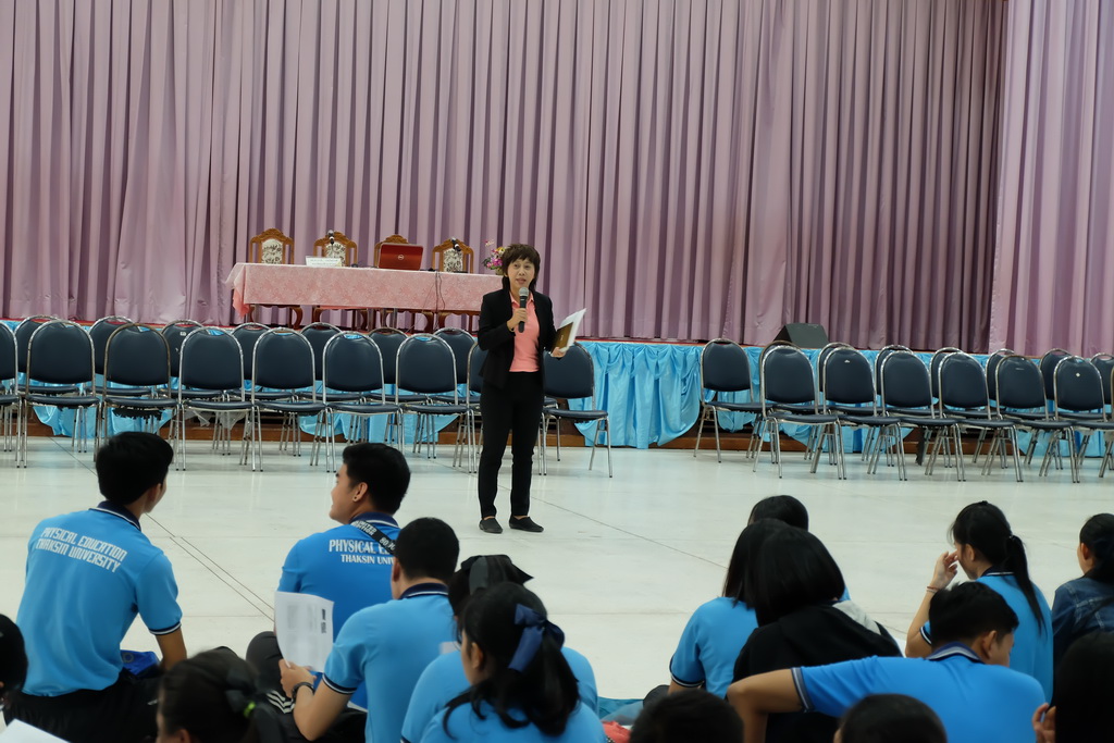 โครงการสัมมนานิสิตหลังปฏิบัติการสอนในสถานศึกษา ประจำปีการศึกษา 2561 สำหรับนิสิตหลักสูตรการศึกษาบัณฑิต (หลักสูตร 5 ปี) และหลักสูตรการศึกษามหาบัณฑิต (การสอนวิทยาศาสตร์ คณิตศาสตร์และคอมพิวเตอร์)