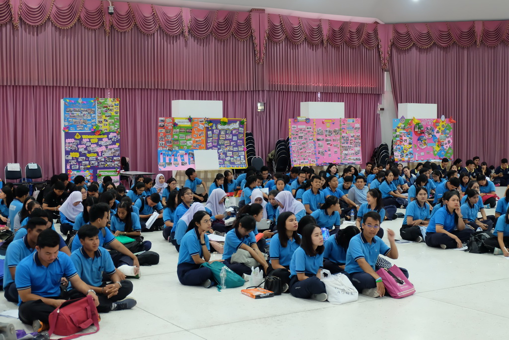 โครงการสัมมนานิสิตหลังปฏิบัติการสอนในสถานศึกษา ประจำปีการศึกษา 2561 สำหรับนิสิตหลักสูตรการศึกษาบัณฑิต (หลักสูตร 5 ปี) และหลักสูตรการศึกษามหาบัณฑิต (การสอนวิทยาศาสตร์ คณิตศาสตร์และคอมพิวเตอร์)