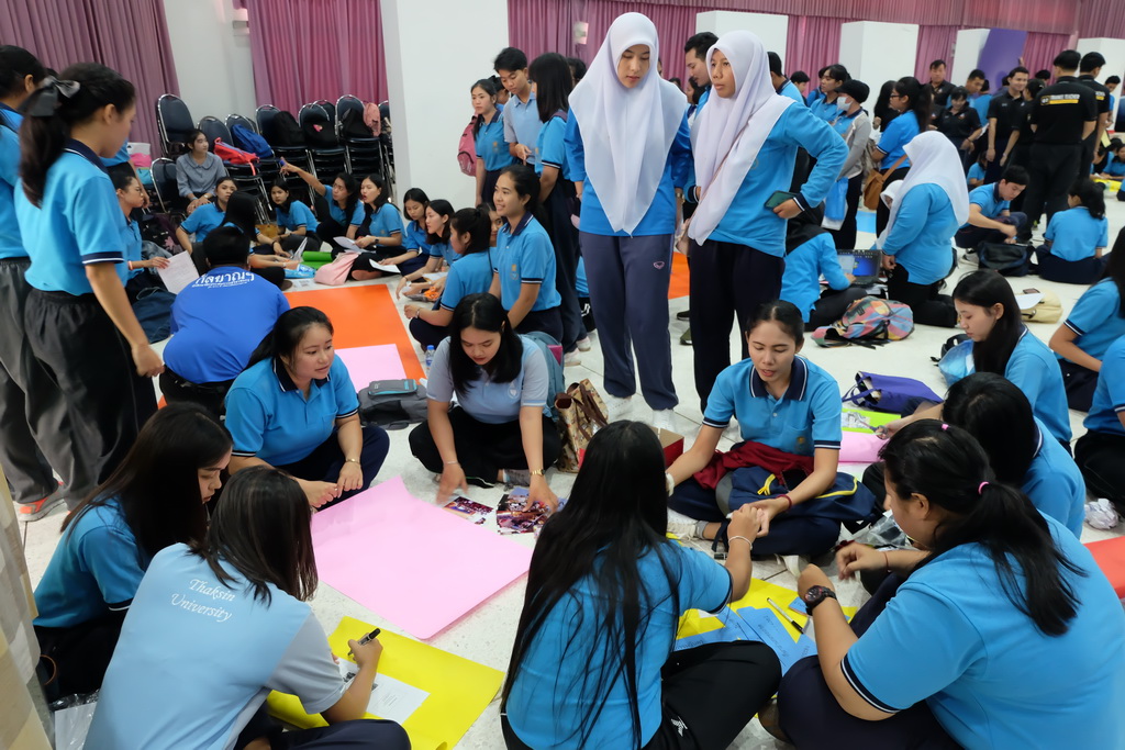 โครงการสัมมนานิสิตหลังปฏิบัติการสอนในสถานศึกษา ประจำปีการศึกษา 2561 สำหรับนิสิตหลักสูตรการศึกษาบัณฑิต (หลักสูตร 5 ปี) และหลักสูตรการศึกษามหาบัณฑิต (การสอนวิทยาศาสตร์ คณิตศาสตร์และคอมพิวเตอร์)