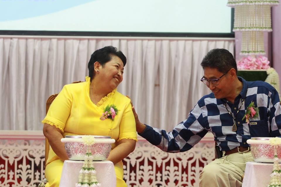 “มุทิตาจิตอำลา กษิณานุสรณ์”โครงการศึกษารำลึก ประจำปี 2560 คณะศึกษาศาสตร์ มหาวิทยาลัยทักษิณ