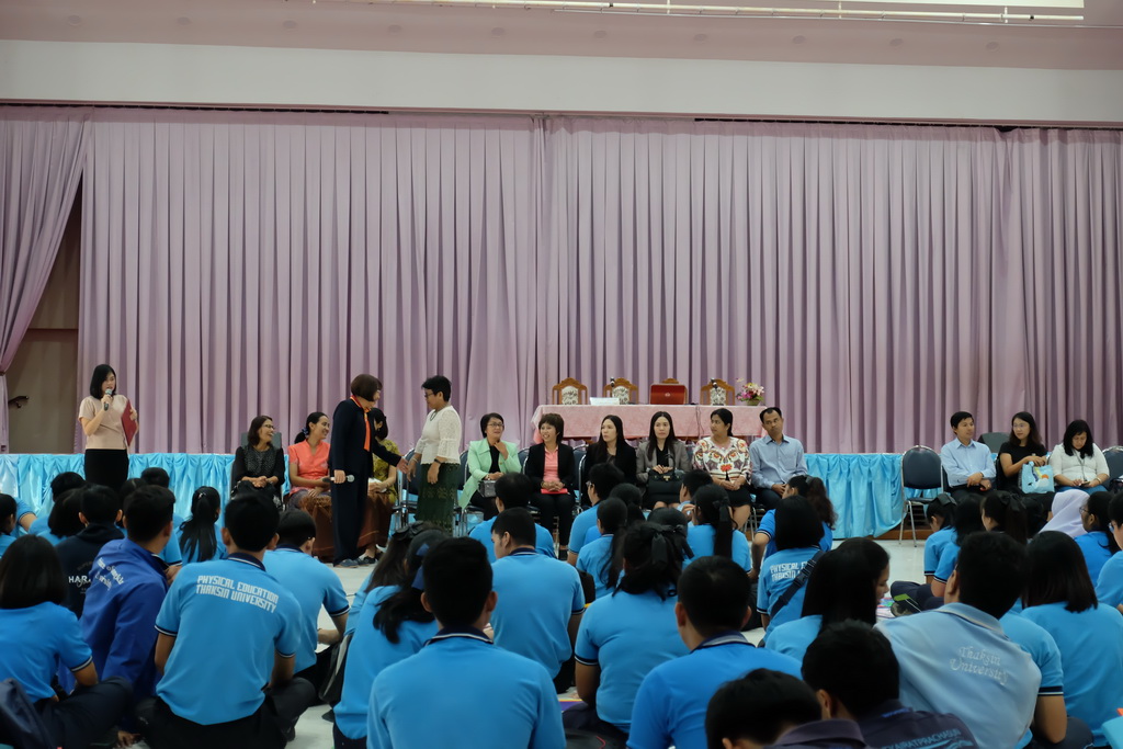 โครงการสัมมนานิสิตหลังปฏิบัติการสอนในสถานศึกษา ประจำปีการศึกษา 2561 สำหรับนิสิตหลักสูตรการศึกษาบัณฑิต (หลักสูตร 5 ปี) และหลักสูตรการศึกษามหาบัณฑิต (การสอนวิทยาศาสตร์ คณิตศาสตร์และคอมพิวเตอร์)