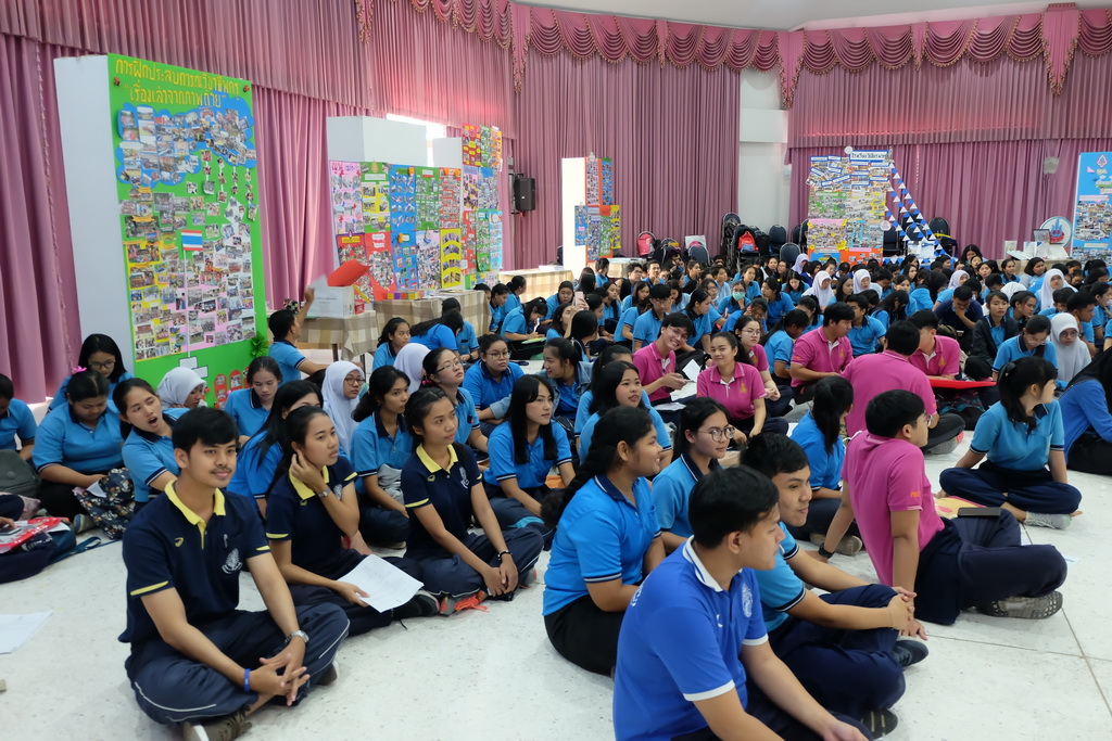 โครงการสัมมนานิสิตหลังปฏิบัติการสอนในสถานศึกษา ประจำปีการศึกษา 2561 สำหรับนิสิตหลักสูตรการศึกษาบัณฑิต (หลักสูตร 5 ปี) และหลักสูตรการศึกษามหาบัณฑิต (การสอนวิทยาศาสตร์ คณิตศาสตร์และคอมพิวเตอร์)