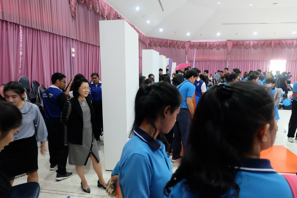 โครงการสัมมนานิสิตหลังปฏิบัติการสอนในสถานศึกษา ประจำปีการศึกษา 2561 สำหรับนิสิตหลักสูตรการศึกษาบัณฑิต (หลักสูตร 5 ปี) และหลักสูตรการศึกษามหาบัณฑิต (การสอนวิทยาศาสตร์ คณิตศาสตร์และคอมพิวเตอร์)