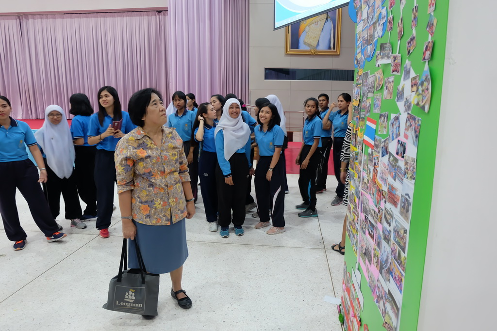 โครงการสัมมนานิสิตหลังปฏิบัติการสอนในสถานศึกษา ประจำปีการศึกษา 2561 สำหรับนิสิตหลักสูตรการศึกษาบัณฑิต (หลักสูตร 5 ปี) และหลักสูตรการศึกษามหาบัณฑิต (การสอนวิทยาศาสตร์ คณิตศาสตร์และคอมพิวเตอร์)