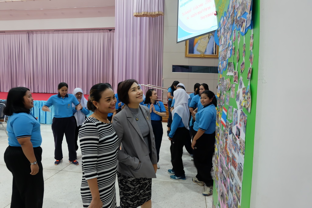 โครงการสัมมนานิสิตหลังปฏิบัติการสอนในสถานศึกษา ประจำปีการศึกษา 2561 สำหรับนิสิตหลักสูตรการศึกษาบัณฑิต (หลักสูตร 5 ปี) และหลักสูตรการศึกษามหาบัณฑิต (การสอนวิทยาศาสตร์ คณิตศาสตร์และคอมพิวเตอร์)