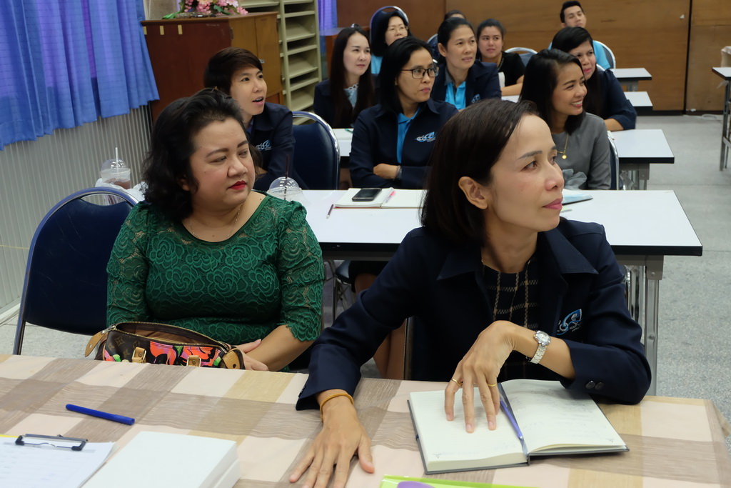 โครงการเสริมสร้างศักยภาพบุคลากรสายสนับสนุน “งานได้ผล....คนมีสุข”