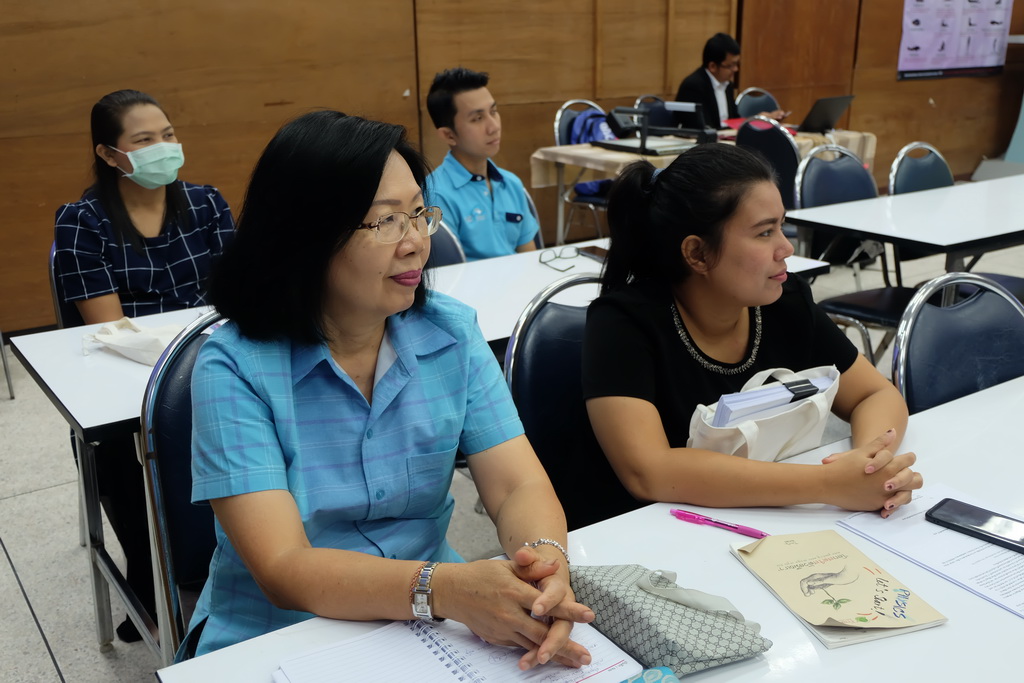 โครงการเสริมสร้างศักยภาพบุคลากรสายสนับสนุน “งานได้ผล....คนมีสุข”