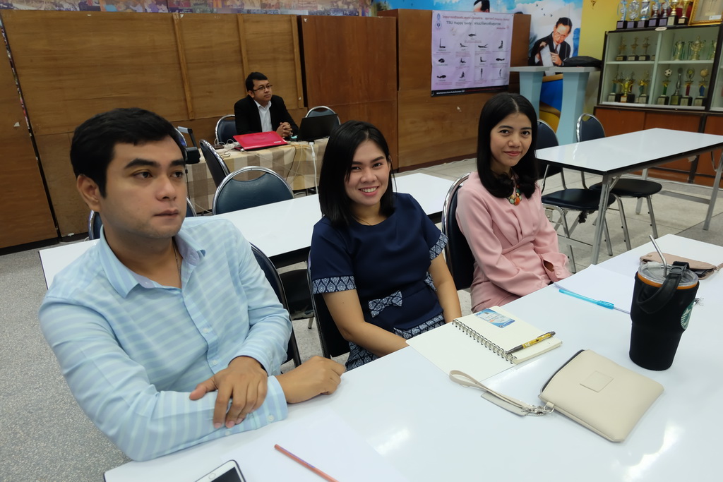 โครงการเสริมสร้างศักยภาพบุคลากรสายสนับสนุน “งานได้ผล....คนมีสุข”