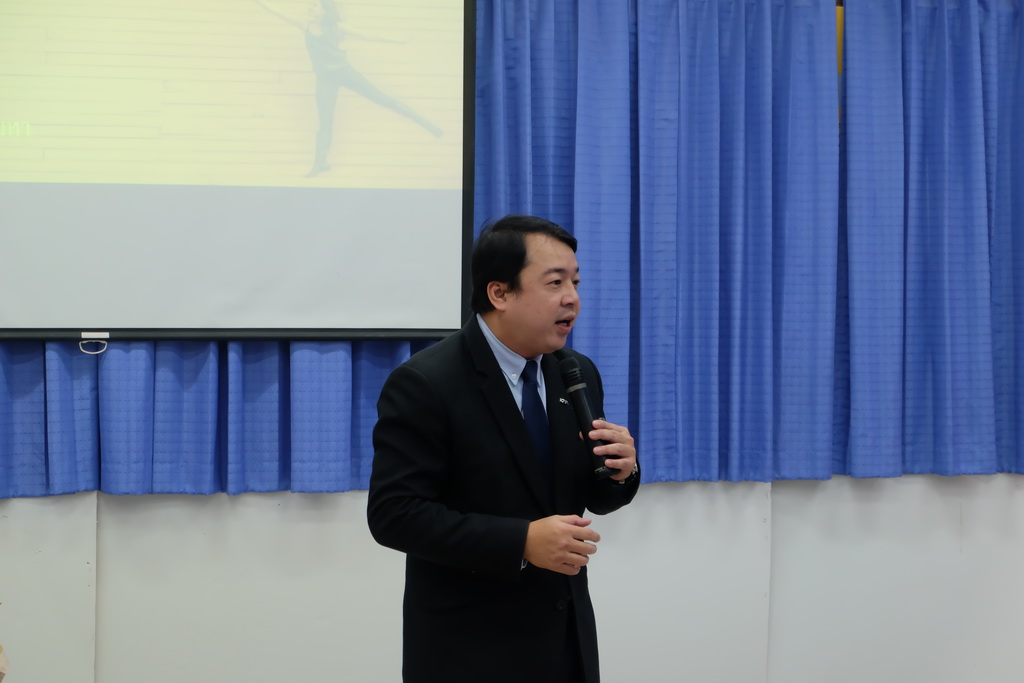 โครงการเสริมสร้างศักยภาพบุคลากรสายสนับสนุน “งานได้ผล....คนมีสุข”