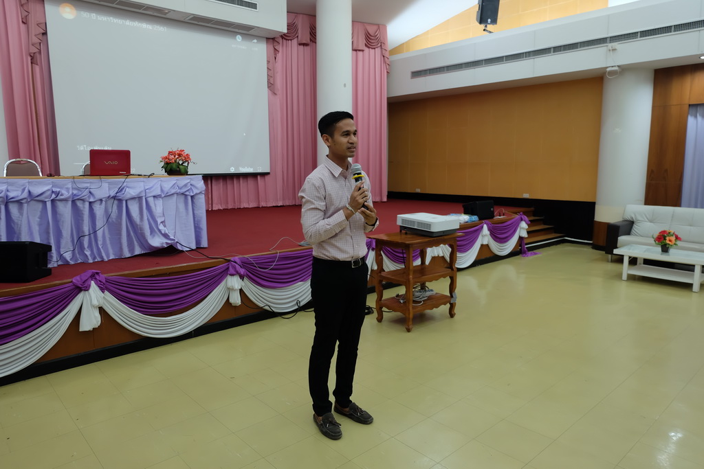 การศึกษาดูงานและแลกเปลี่ยนเรียนรู้