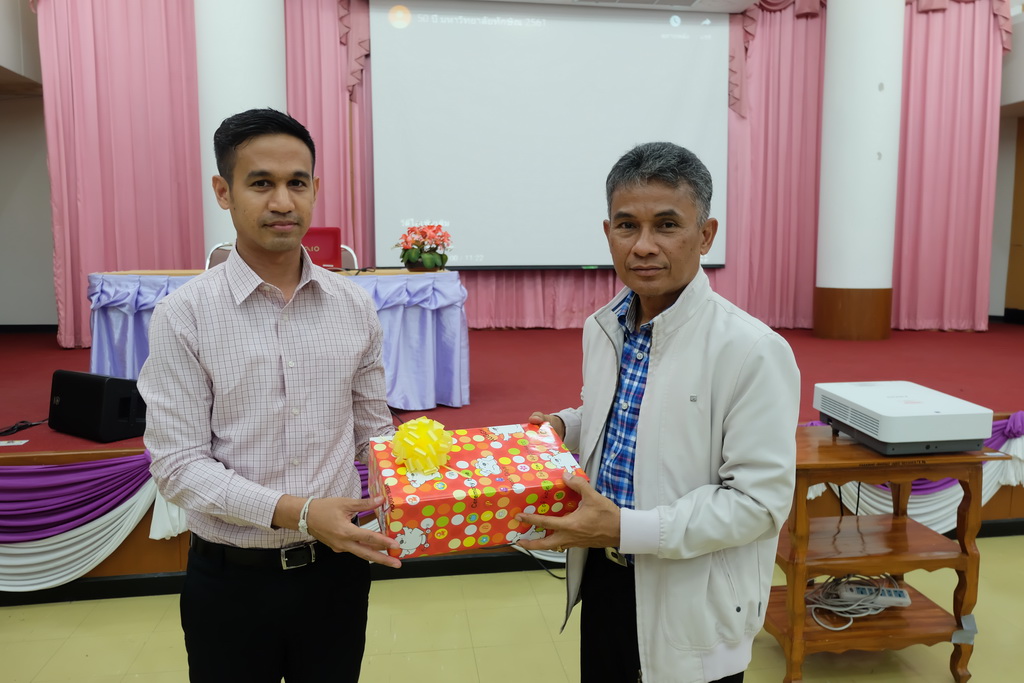 การศึกษาดูงานและแลกเปลี่ยนเรียนรู้