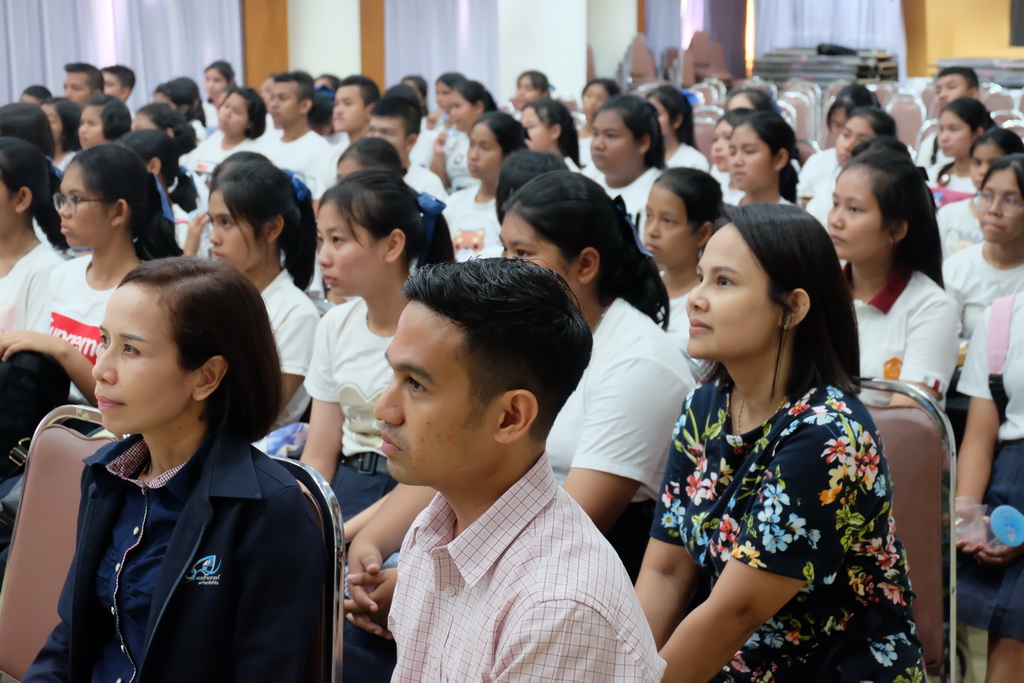 การศึกษาดูงานและแลกเปลี่ยนเรียนรู้