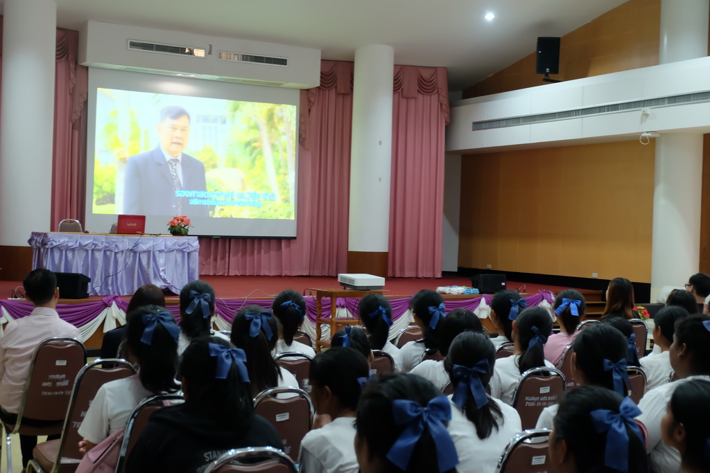 การศึกษาดูงานและแลกเปลี่ยนเรียนรู้
