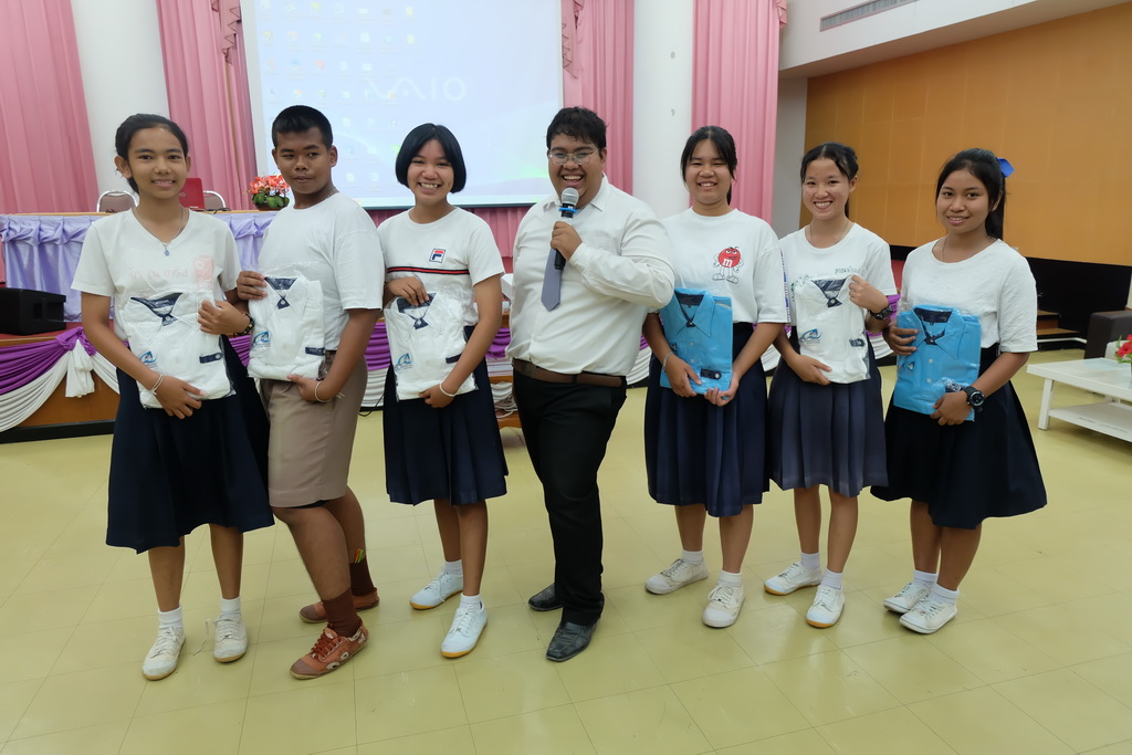 การศึกษาดูงานและแลกเปลี่ยนเรียนรู้