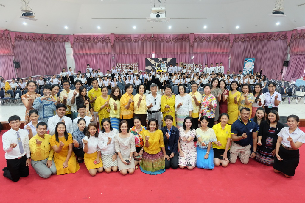 โครงการ “สืบสานประเพณีวันสงกรานต์” ประจำปีพุทธศักราช 2562