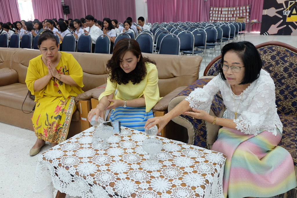 โครงการ “สืบสานประเพณีวันสงกรานต์” ประจำปีพุทธศักราช 2562