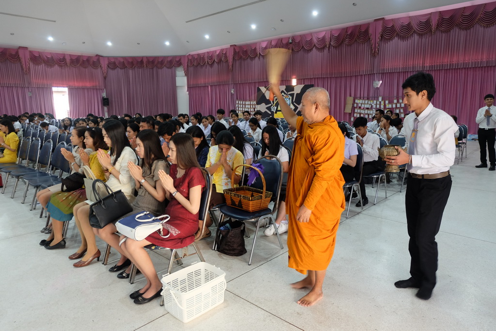 โครงการ “สืบสานประเพณีวันสงกรานต์” ประจำปีพุทธศักราช 2562