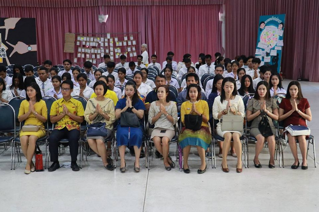 โครงการ “สืบสานประเพณีวันสงกรานต์” ประจำปีพุทธศักราช 2562