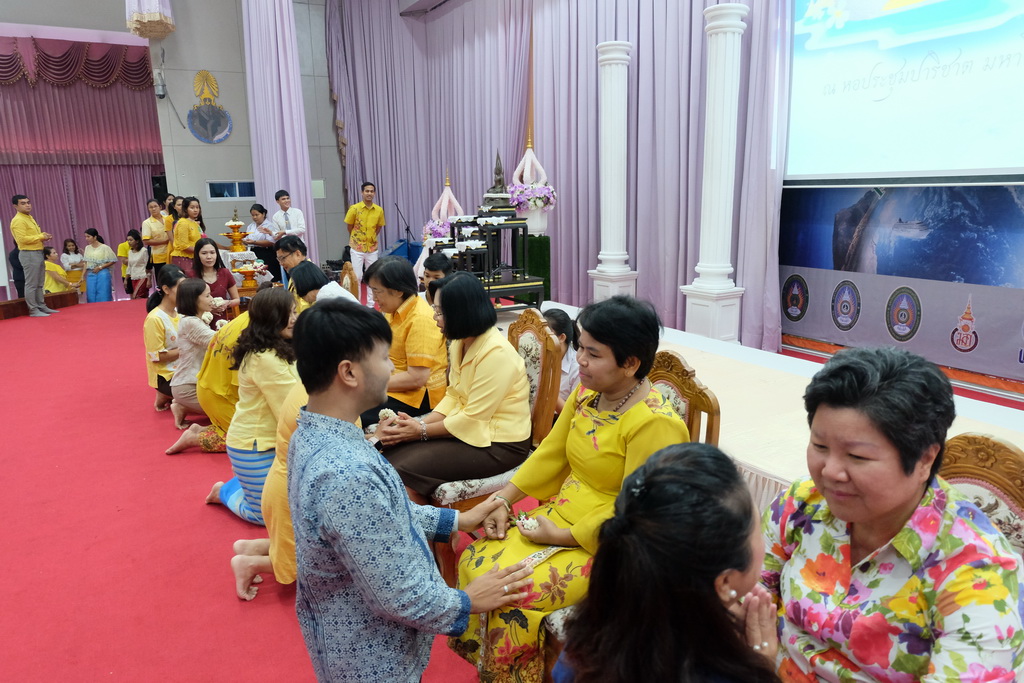 โครงการ “สืบสานประเพณีวันสงกรานต์” ประจำปีพุทธศักราช 2562